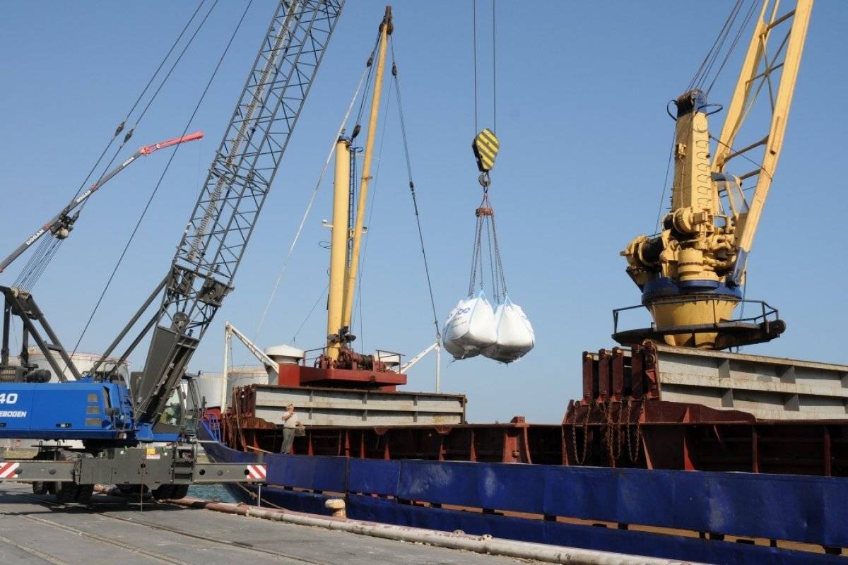 Mersin Serbest Bölge