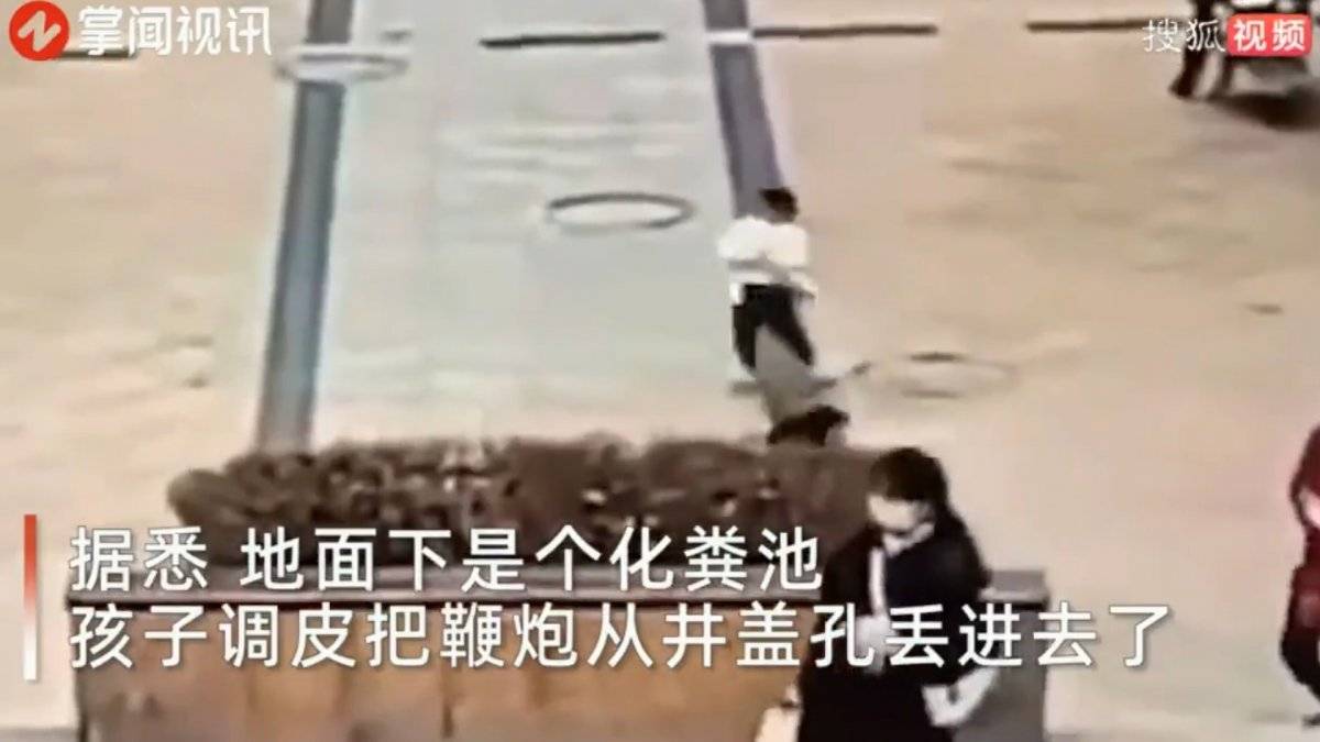 Çin'de kanalizasyona torpil atıp, kaçtı