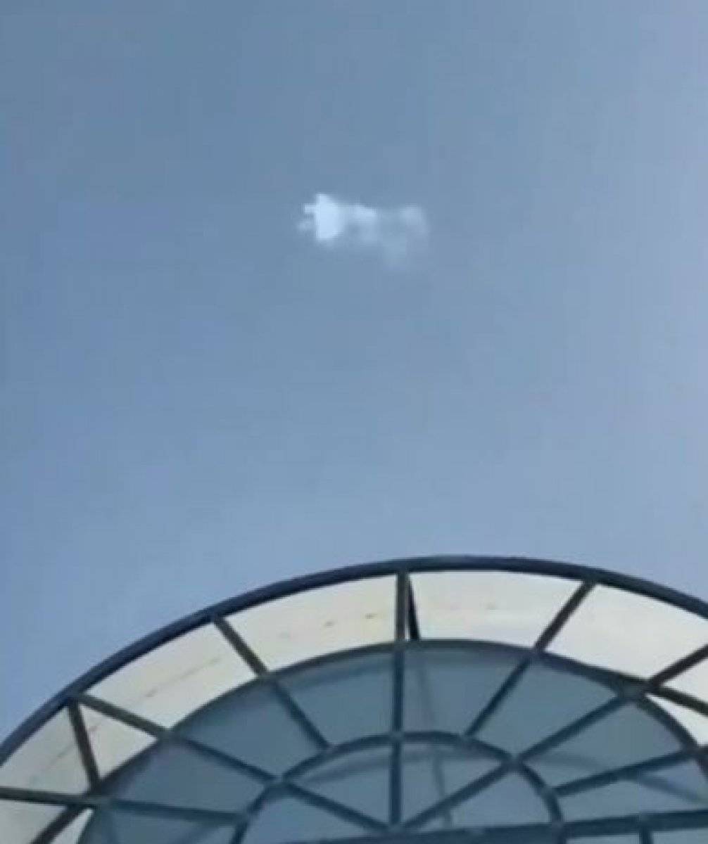 Riyad'da patlama sesi duyuldu