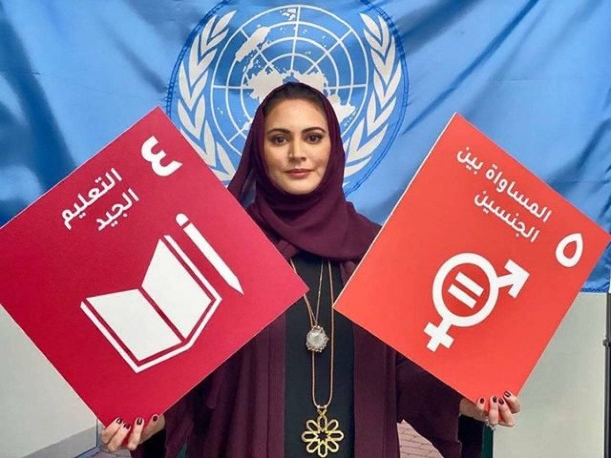 Fahriye Evcen, en güzel 10 Müslüman kadını listesinde