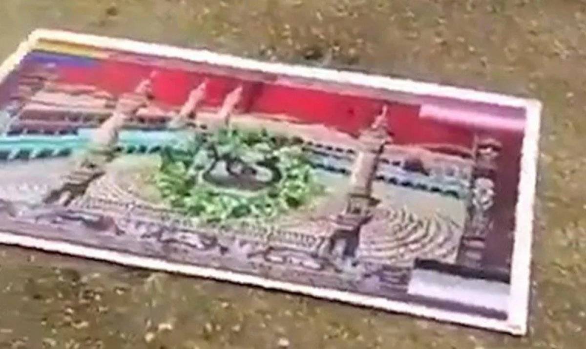 Boğaziçi Üniversitesi önünde Kabe fotoğrafını yere seren 4 kişiden 2'si tutuklandı