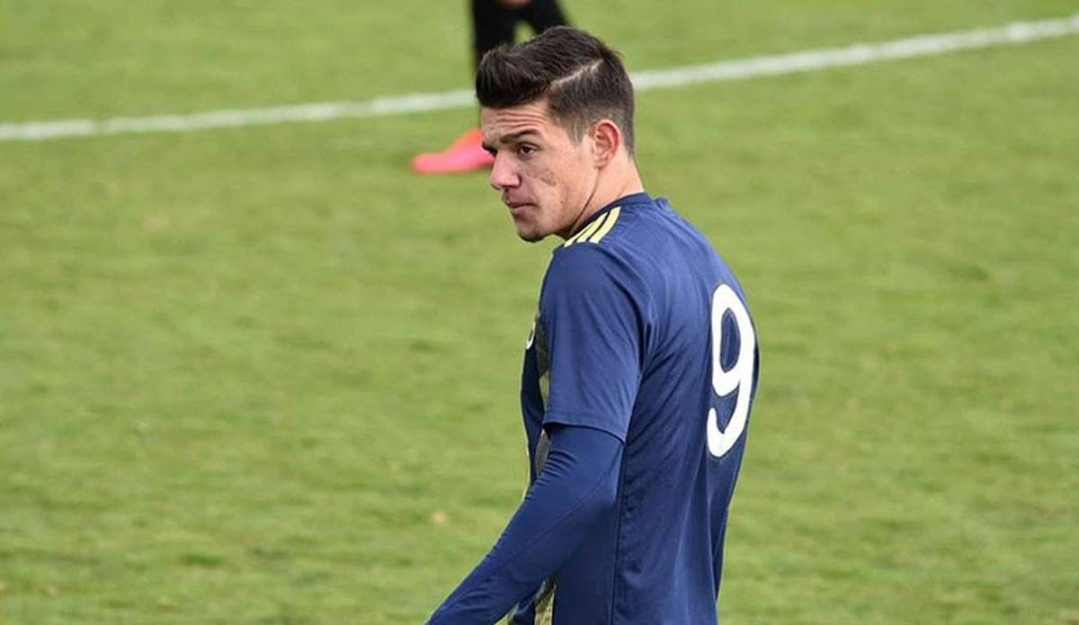 Fenerbahçe, Gülhan Üreyen'i İnegölspor'a kiraladı