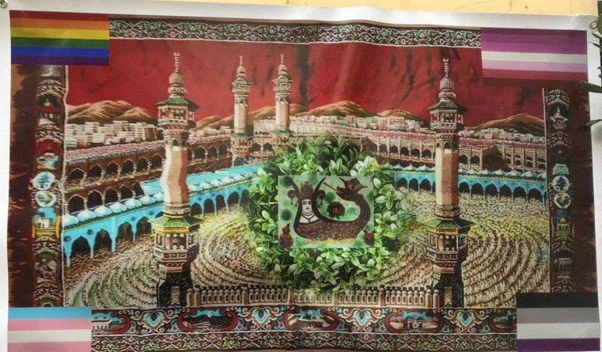 Boğaziçi Üniversitesi'nde fişleme skandalı