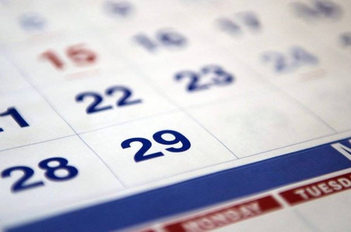 2021 Şubat ayı kaç gün? Bu yıl Şubat ayı kaç çekiyor? Şubat neden 28, 29 çekiyor ?