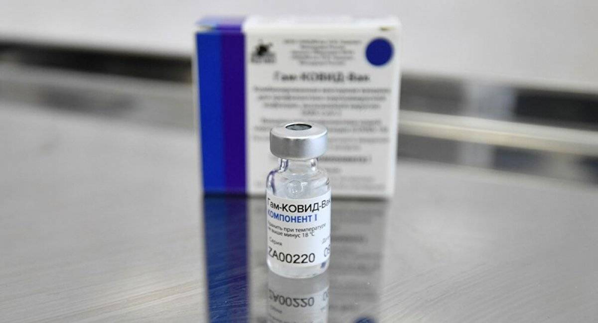 Rusya'nın koronavirüs aşısı, yüzde 91,6 etkili oldu