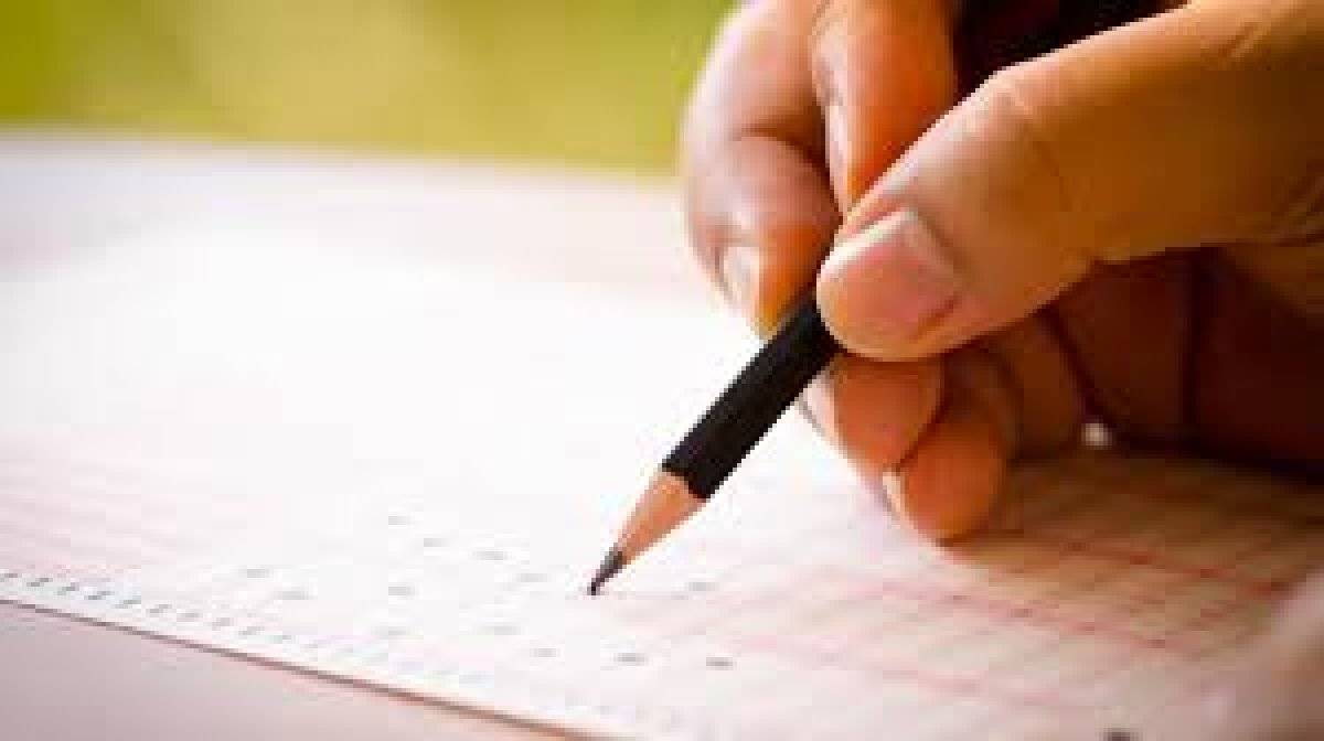 MEB görevde yükselme sınavı 2021 ne zaman? 2021 MEB unvan değişikliği sınavı ne zaman yapılacak?