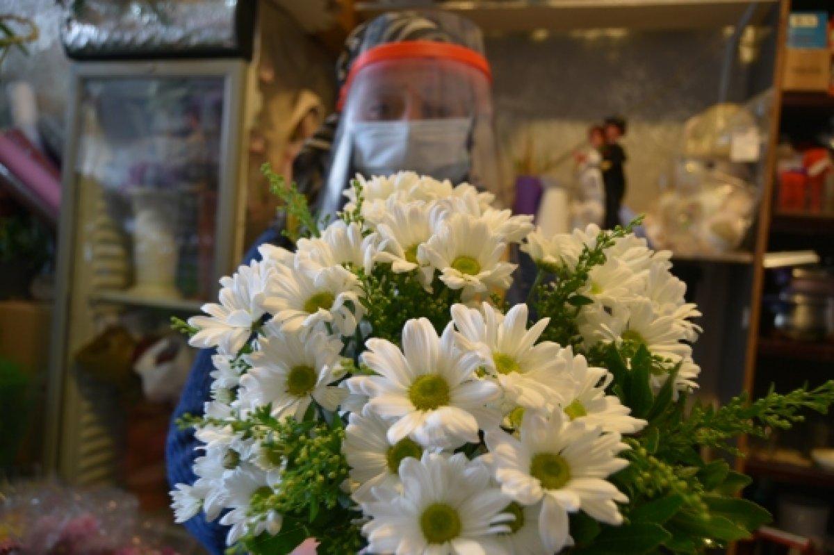 İçişleri Bakanlığı'ndan Sevgililer Günü genelgesi