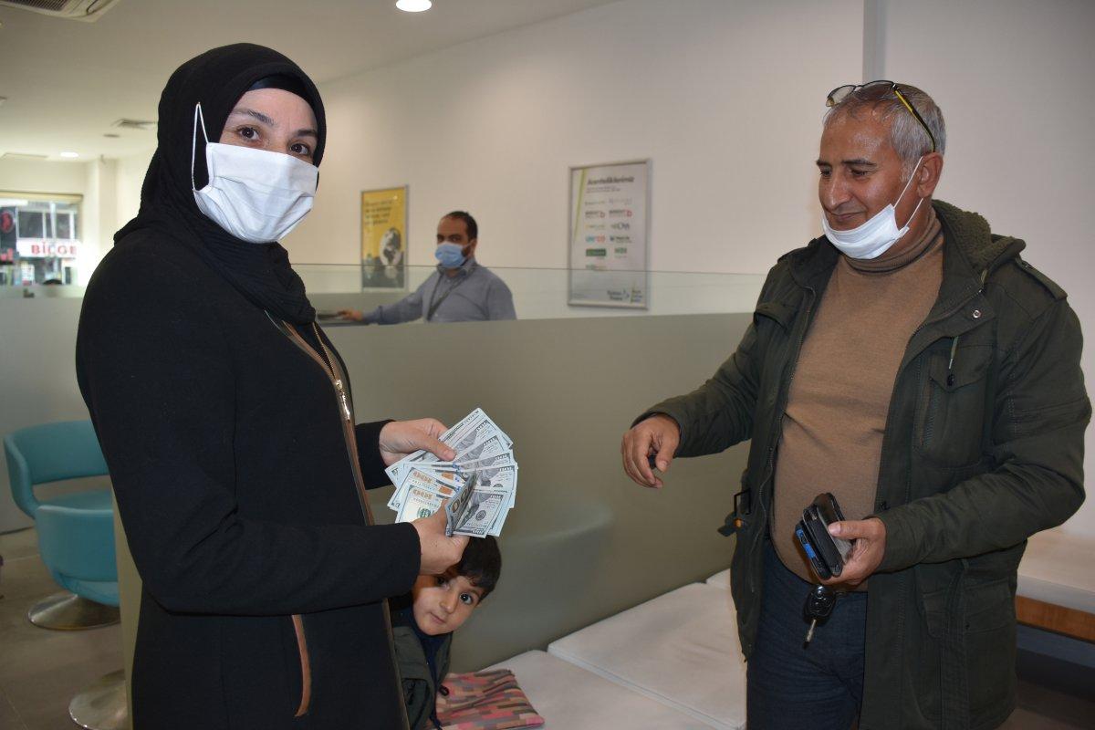 Batman'da hesabına gönderilen 20 bin dolar ile bankaya koştu
