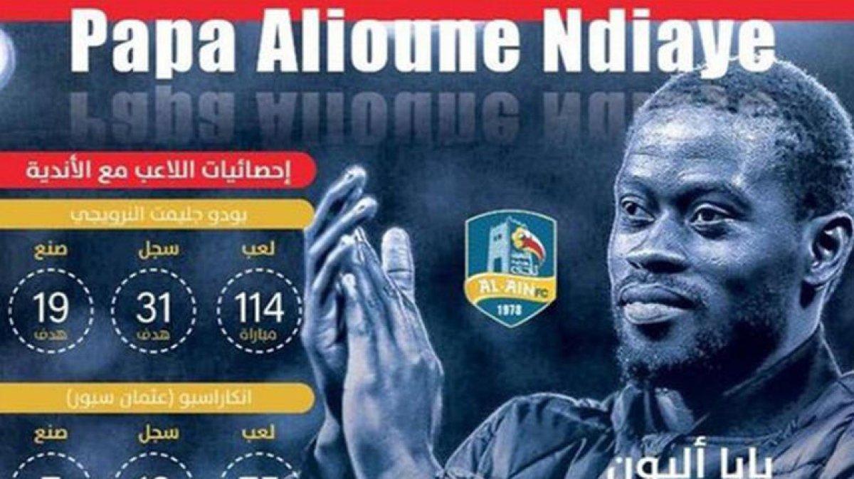Badou Ndiaye, Al Ain'e kiralandı