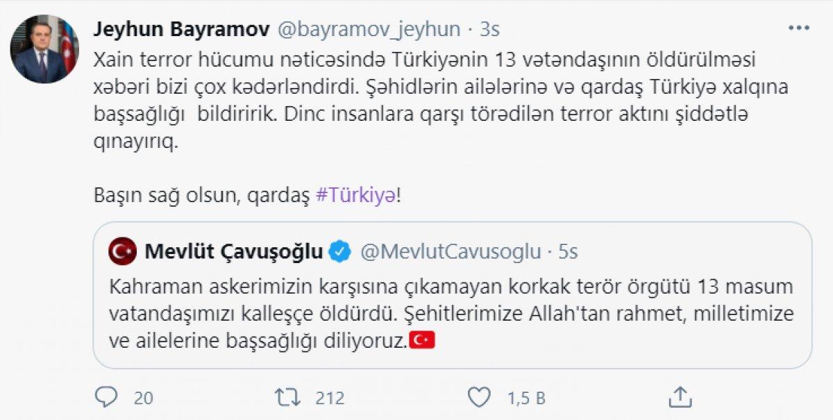 Ceyhun Bayramov'dan Türkiye’ye taziye mesajı