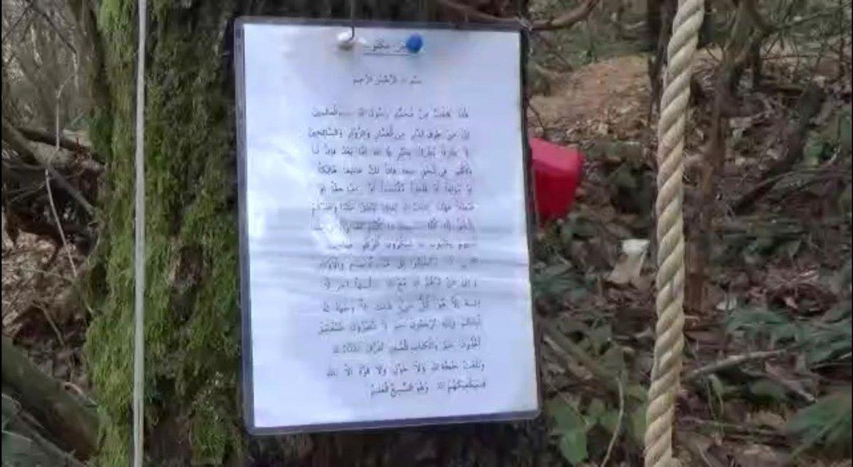 Sarıyer'de defineciler 15 metre derinlikte yakalandılar