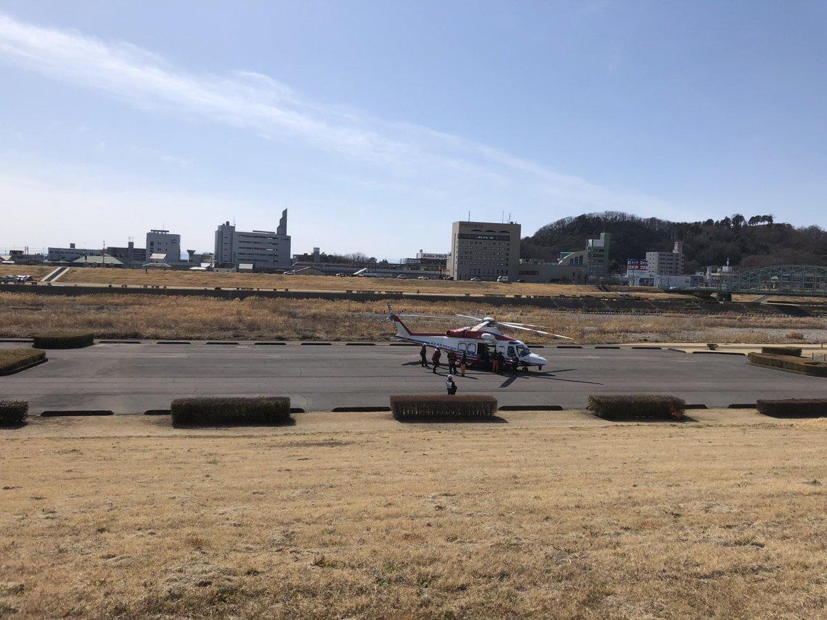 Japonya'da 1 hafta önce çıkan yangın söndürülemiyor