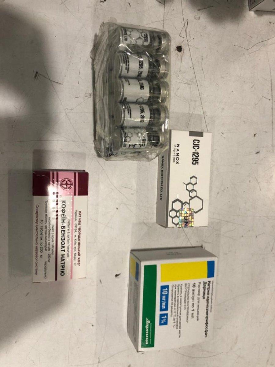 Sarp Sınır Kapısı'nda 498 kutu kaçak ilaç ele geçirildi