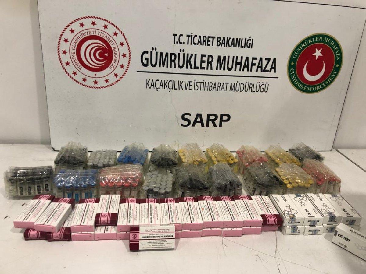 Sarp Sınır Kapısı'nda 498 kutu kaçak ilaç ele geçirildi