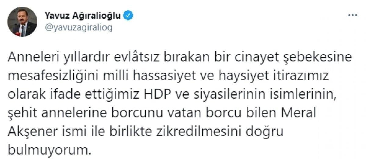 İyi Partili Yavuz Ağıralioğlu'dan Ekrem İmamoğlu'na tepki