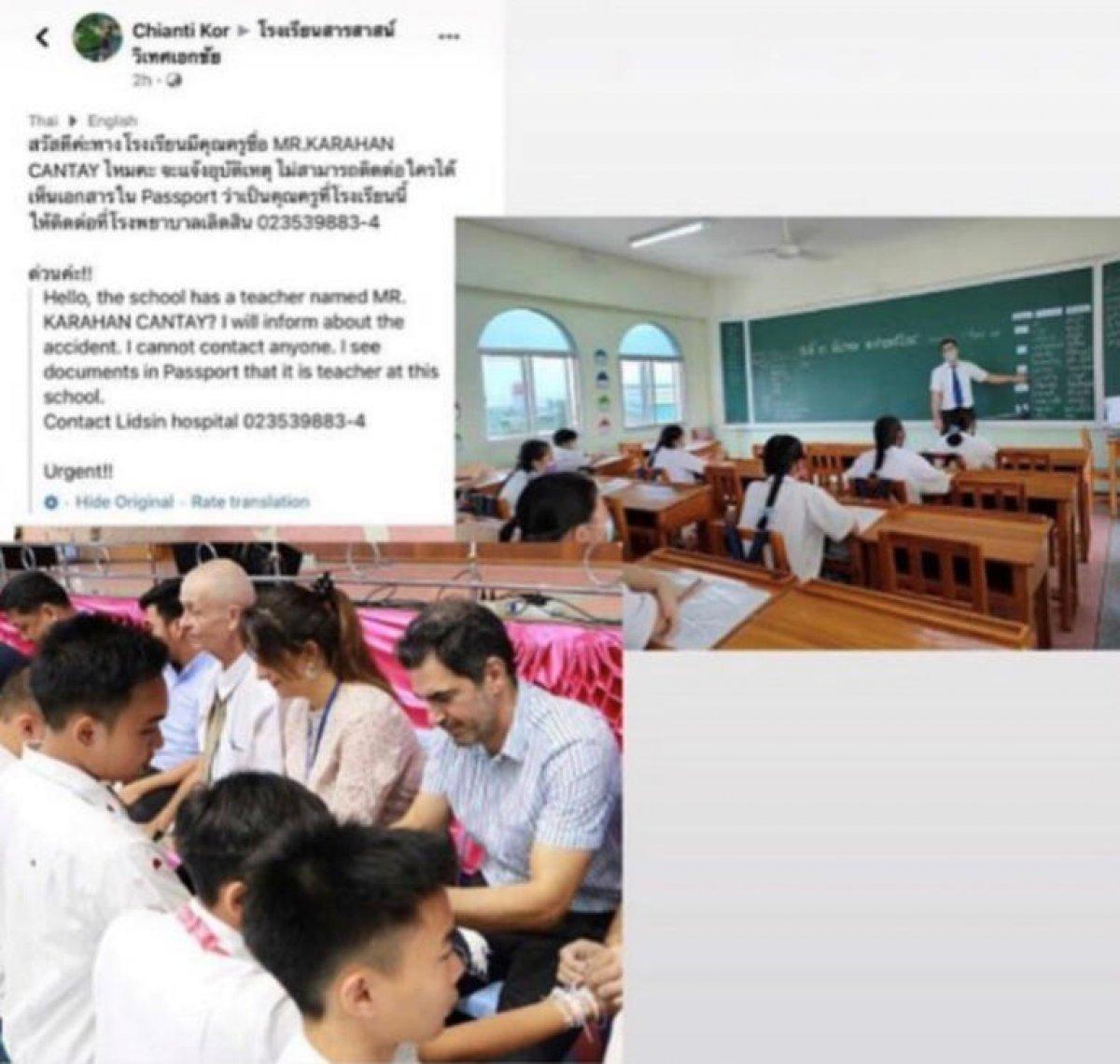 Karahan Çantay Tayland'da hayatını kaybetti