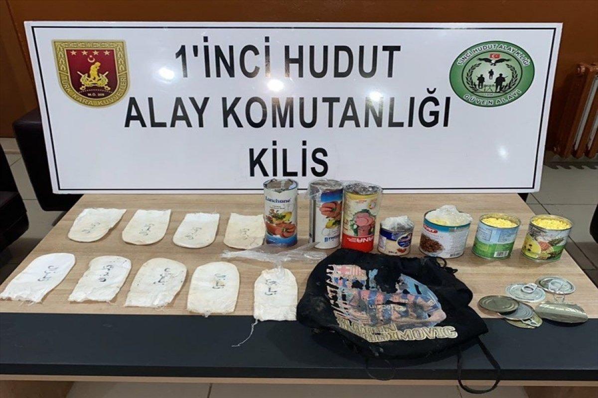 Hudut Kartalları sınır bölgelerinde kaçakçılara operasyon düzenledi