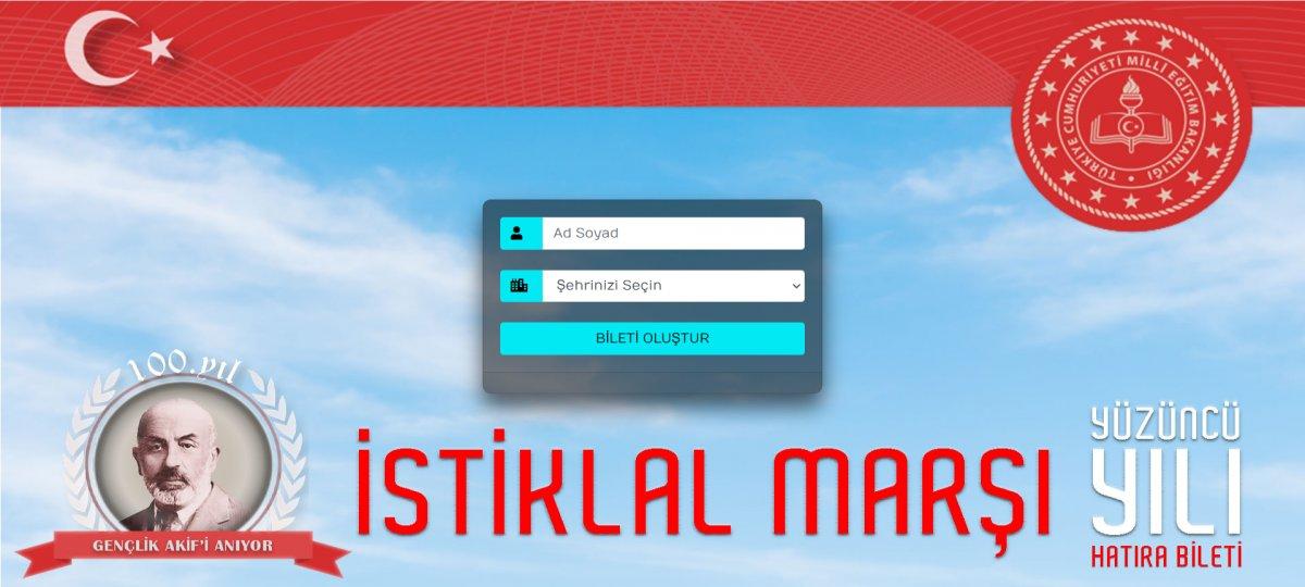 İstiklal Marşı hatıra bileti: Taceddin Dergahı nedir, nerede? İstiklal Marşı 100. yıl hatıra bileti ekranı