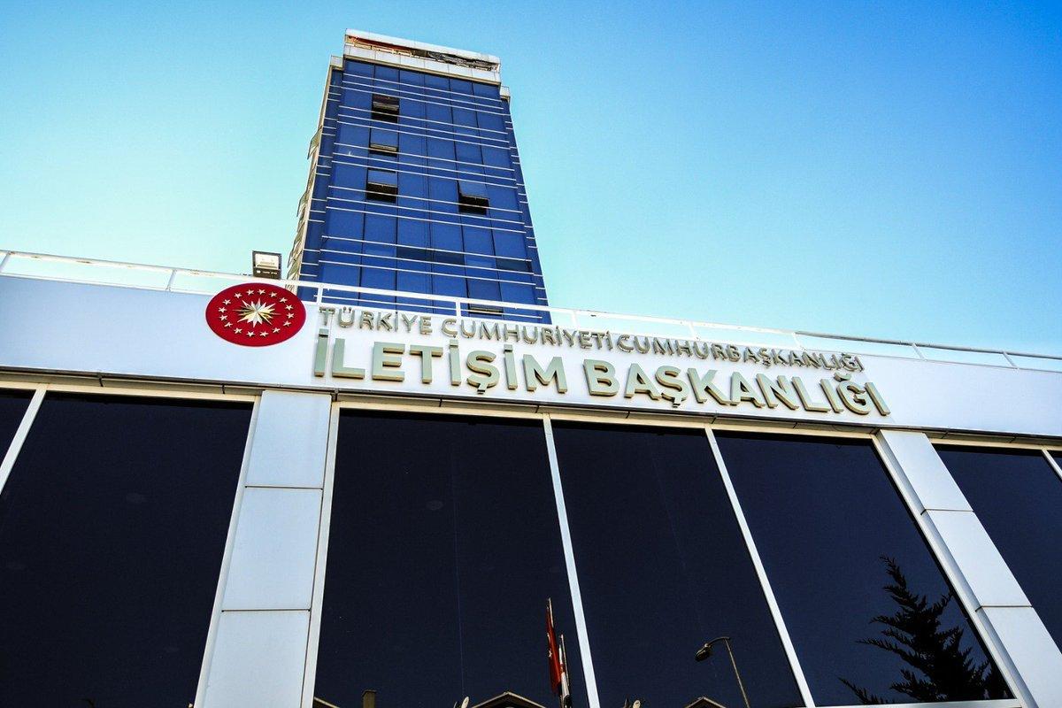 İletişim Başkanlığı'ndan, 'Çanakkale Zaferi' dijital gösterimi