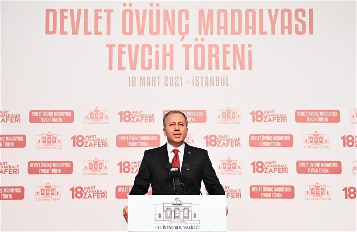 Ali Yerlikaya, şehit aileleri ve gazilere Devlet Övünç Madalyası takdim etti