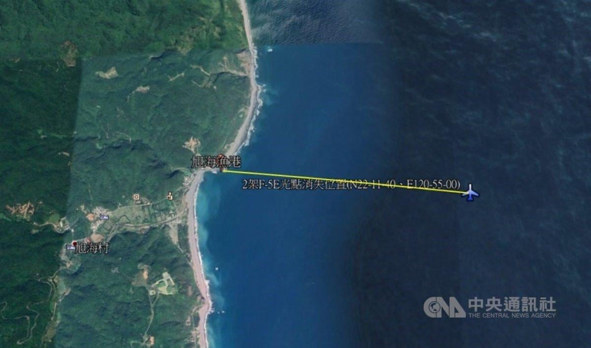 Tayvan'da iki F-5E çarpıştı