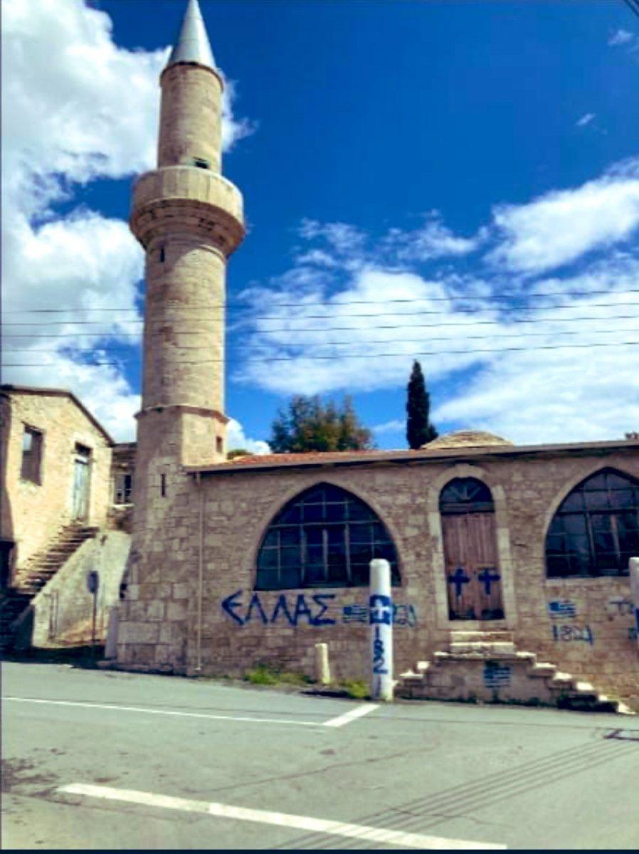 Dışişleri Bakanlığı GKRY'de camiye yapılan saldırıyı kınadı