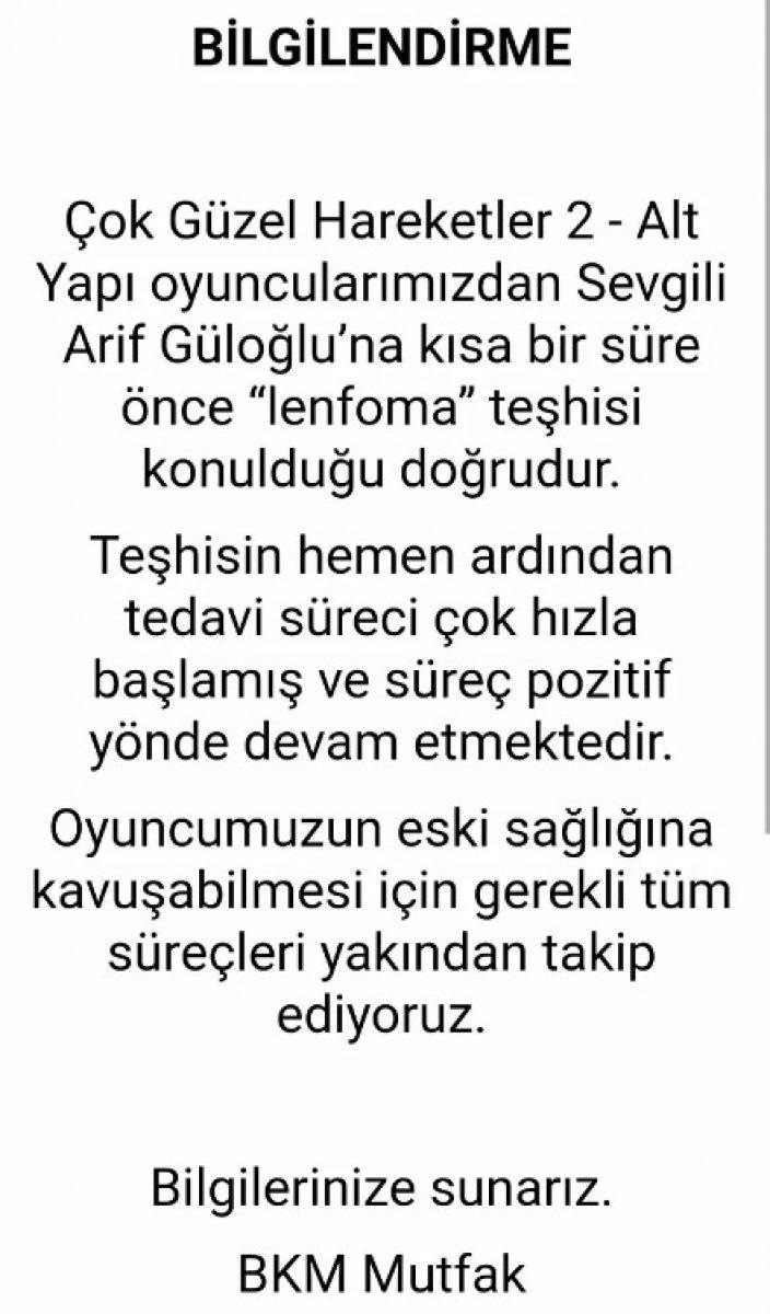 ÇGH oyuncusu Arif Güloğlu kansere yakalandı