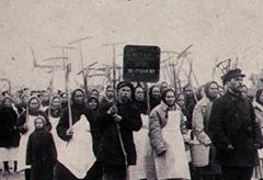 Bir ulusun doğuşunun örnek hikayesi: Beyaz Zambaklar Ülkesinde