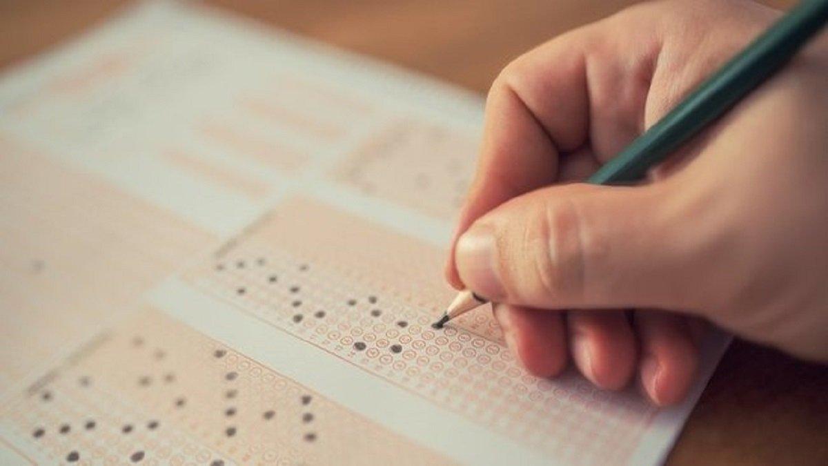 EKYS sonuçları açıklandı mı? 2021 MEB EKYS sonuç sorgulama ekranı