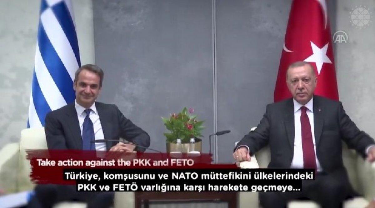 İletişim Başkanı Altun'dan, Yunanistan'ın terör örgütlerine desteklerini anlatan video