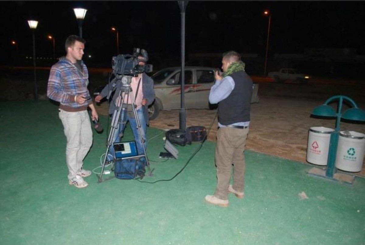 Fatih Er, TRT Genel Müdür Yardımcılığı görevine getirildi