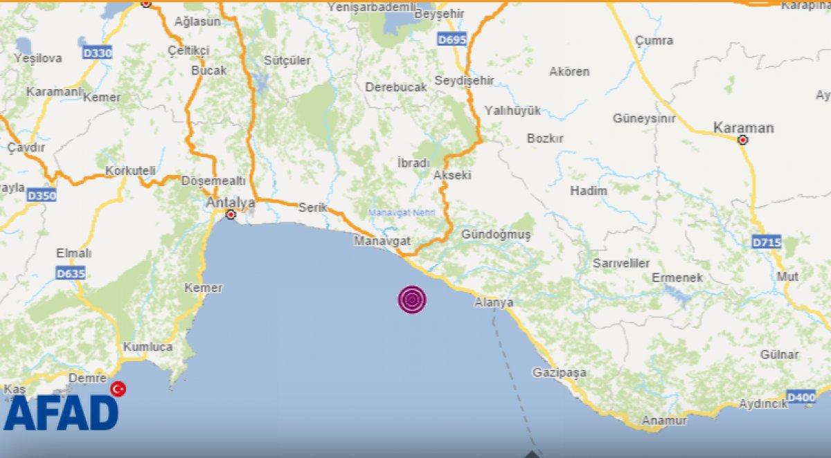Deprem mi oldu? Son dakika 30 Nisan nerede deprem oldu, kaç şiddetinde? Son depremler listesi...