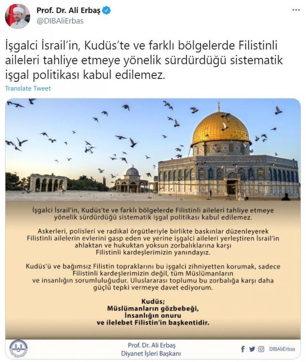 Ali Erbaş: Filistinli kardeşlerimizin yanındayız