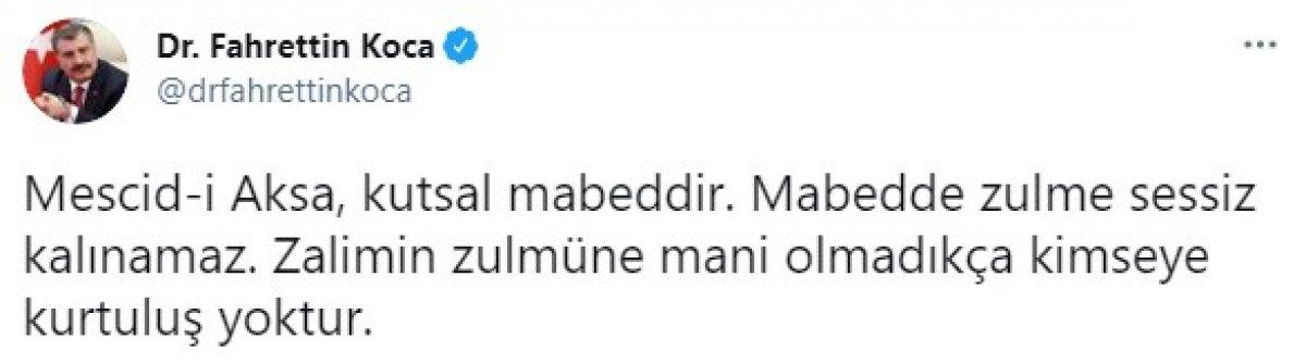 Fahrettin Koca'dan İsrail'in saldırılarına tepki