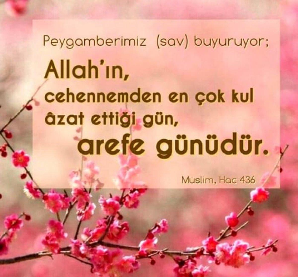 Arife Günü mesajları 2021: En güzel ve anlamlı, resimli, dualı, ayetli Arife Günü mesajları ve sözleri