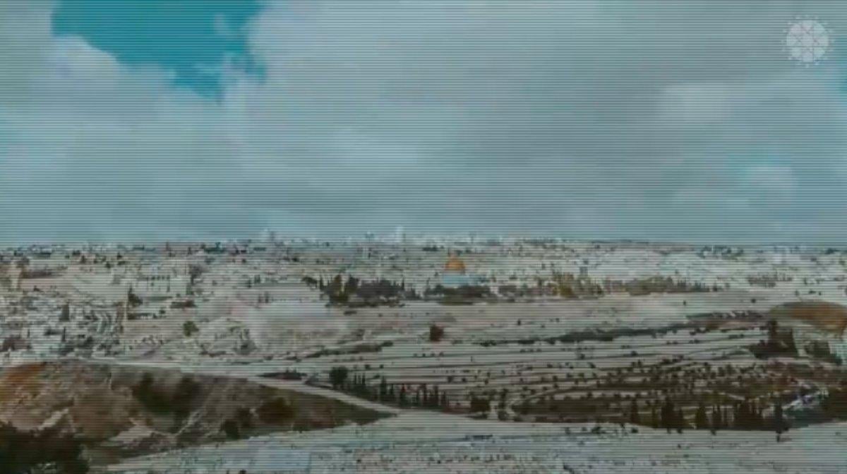 Fahrettin Altun'dan Mescid-i Aksa paylaşımı: Hepimiz Ammar'ız