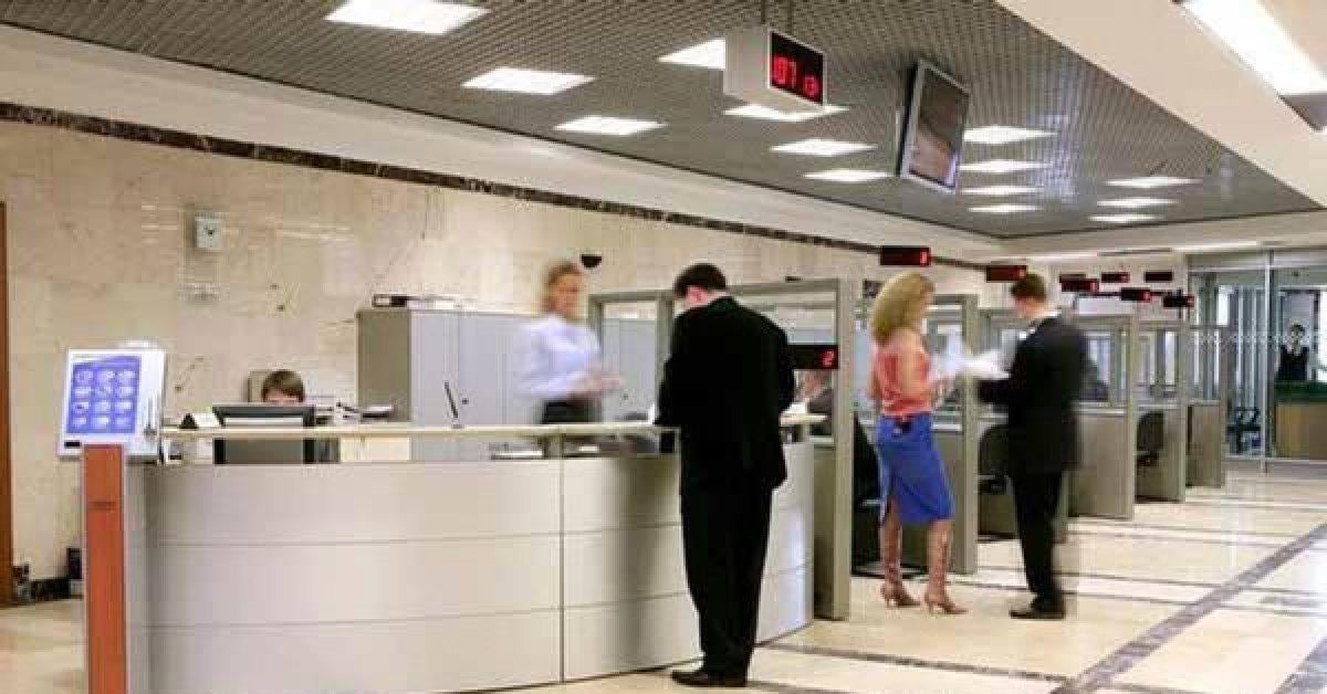 Bayramda bankalar açık mı? EFT-havale işlemi yapılır mı? Bayramda banka çalışma saatleri 2021