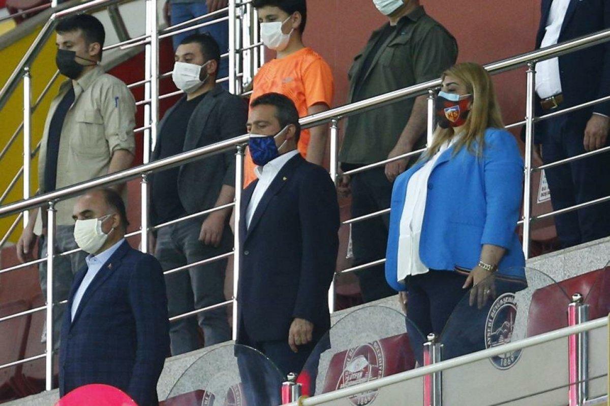 Ali Koç: O kadar para ve emek harcadım, böyle olmamalıydı