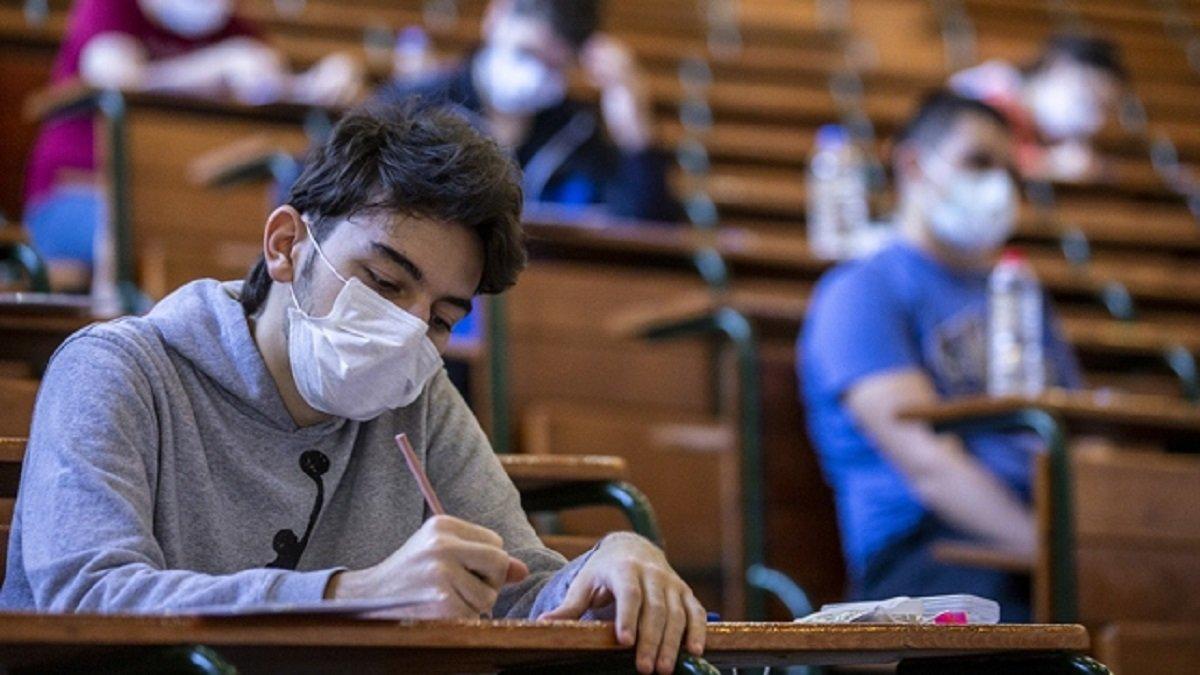 DGS başvuru şartları nedir, ücreti ne kadar? 2021 DGS başvuru ekranı