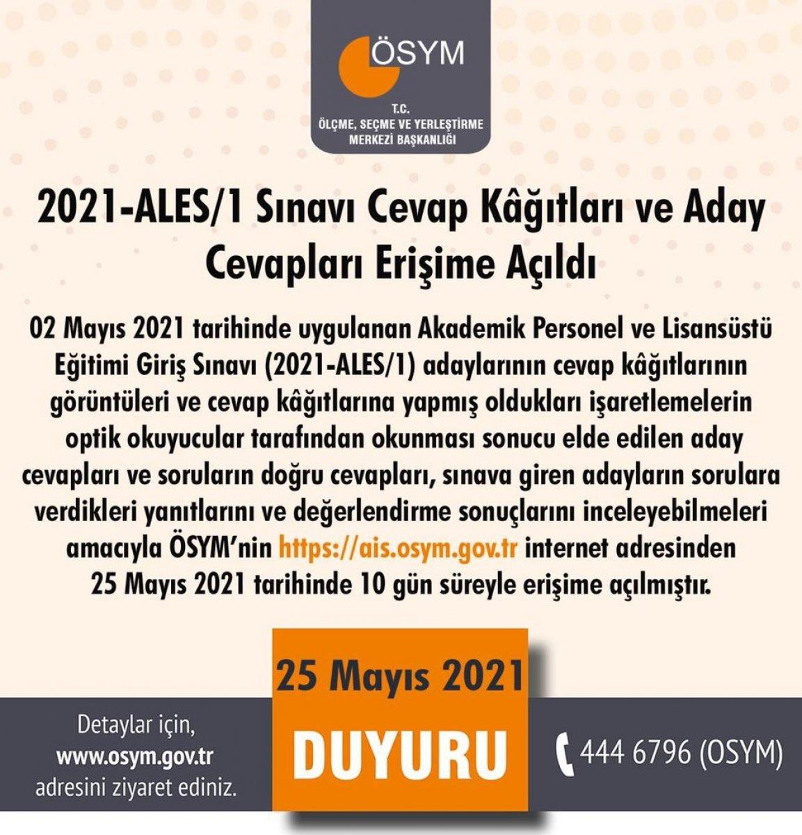 ALES cevap kağıtları erişime açıldı: 2021 ALES/1 cevap kağıdı görüntüleme ekranı
