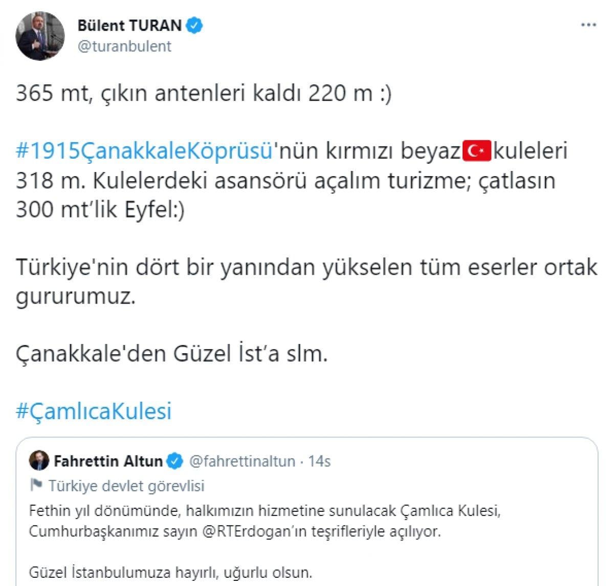 Bülent Turan: 1915 Çanakkale Köprüsünü turizme açalım