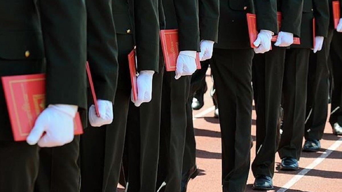 MSÜ ön başvuru sonuçları açıklandı: 2021 MSÜ personel alımı sonuç sorgulama ekranı