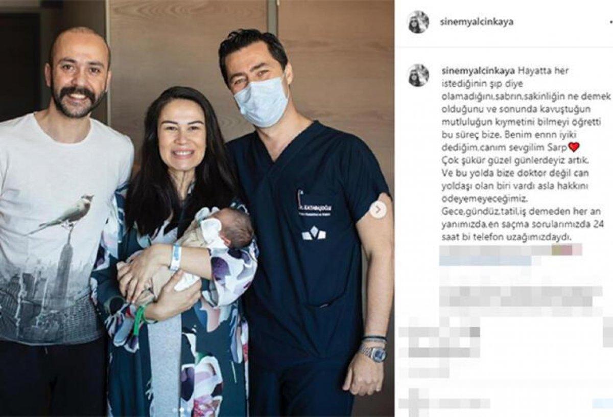 Sarp Akkaya'nın oğlu Kaan