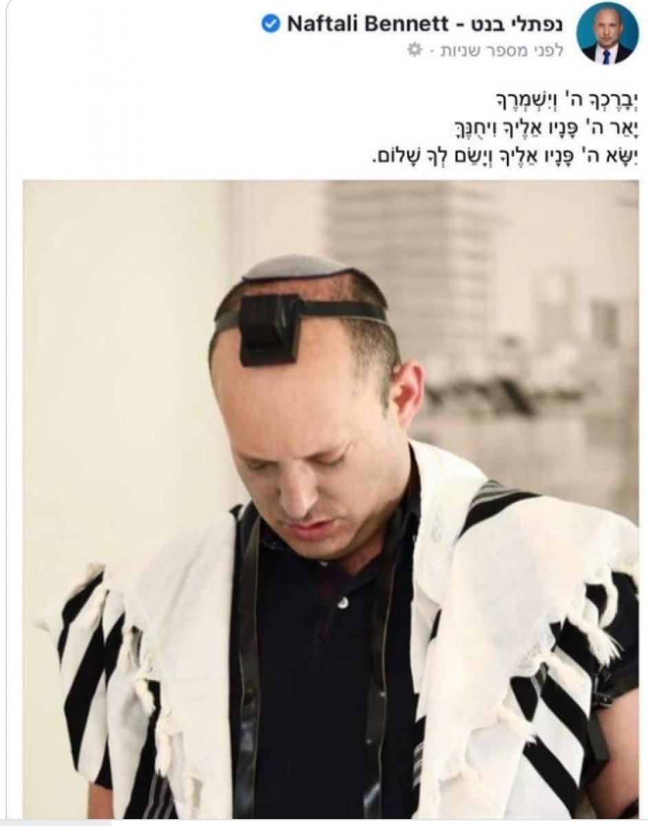 İsrail'in yeni başbakanı Naftali Bennett'in xenofob olduğu ortaya çıktı