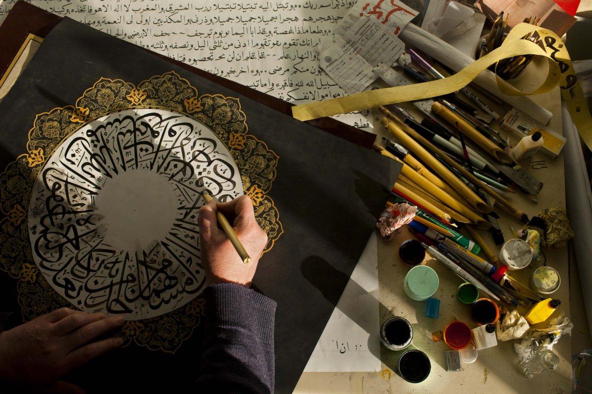 Harflere ruh veren sanat: Kaligrafi