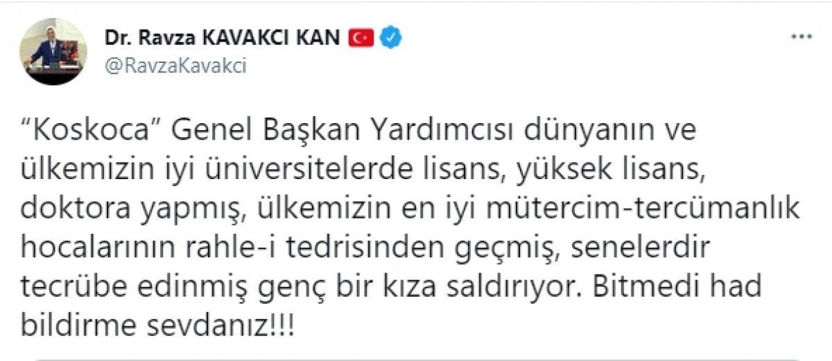 Fatima Gülhan Abushanab'ın NATO Zirvesi'nde yer alması eleştirildi