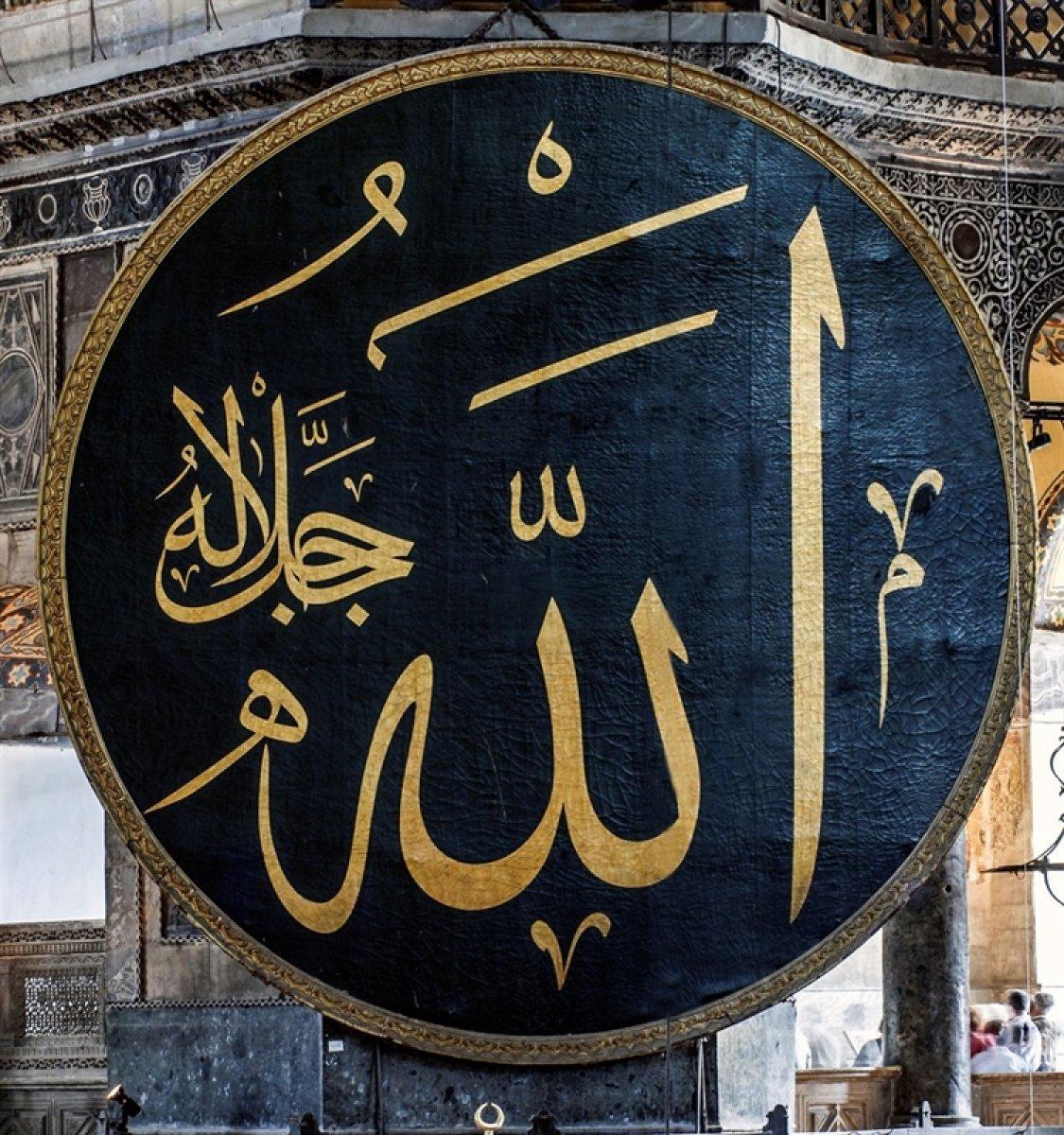 Gönülden kağıda nakşedilen sanat: Hüsn-i Hat