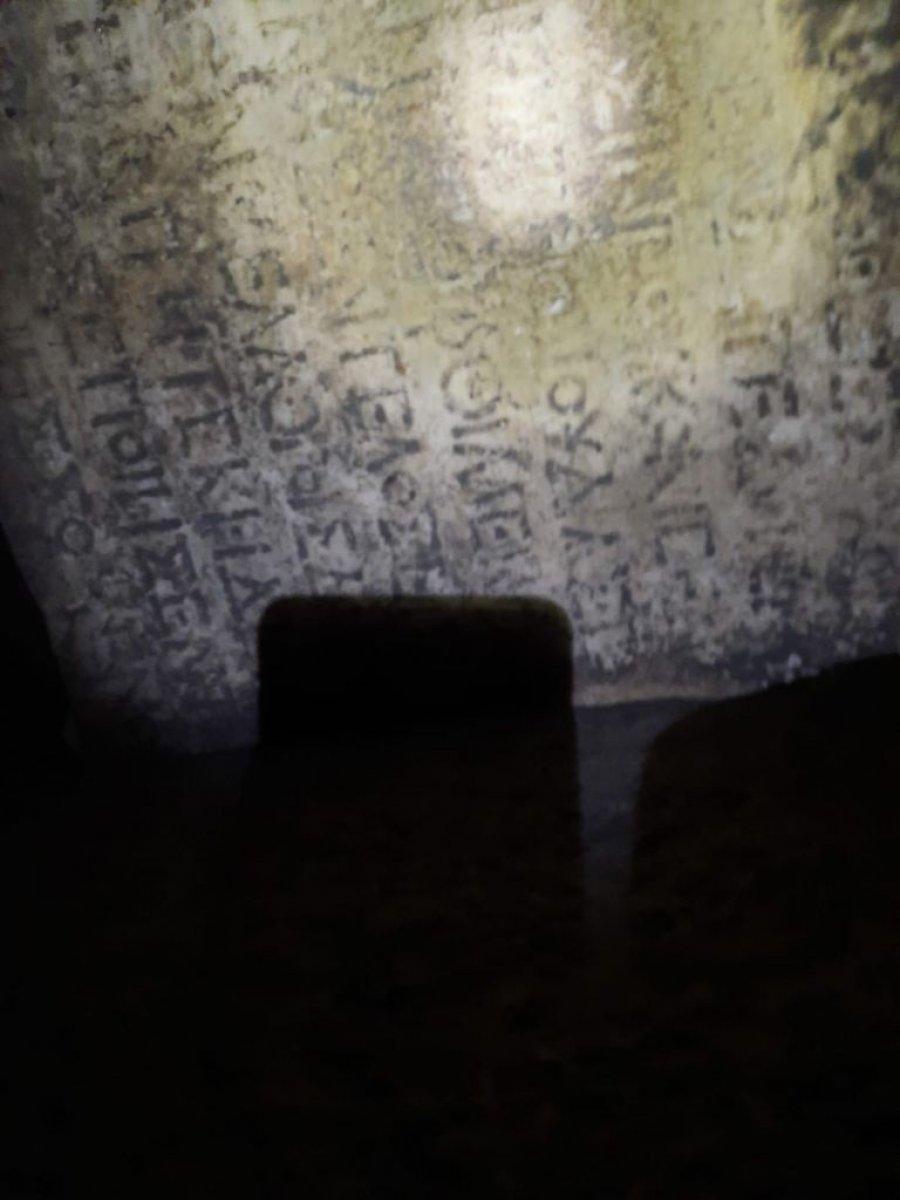 Afyonkarahisar'da defineci baskını: 7 gözaltı