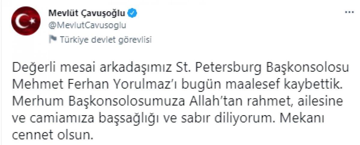 Saint Petersburg Başkonsolosu Mehmet Ferhan Yorulmaz, hayatını kaybetti