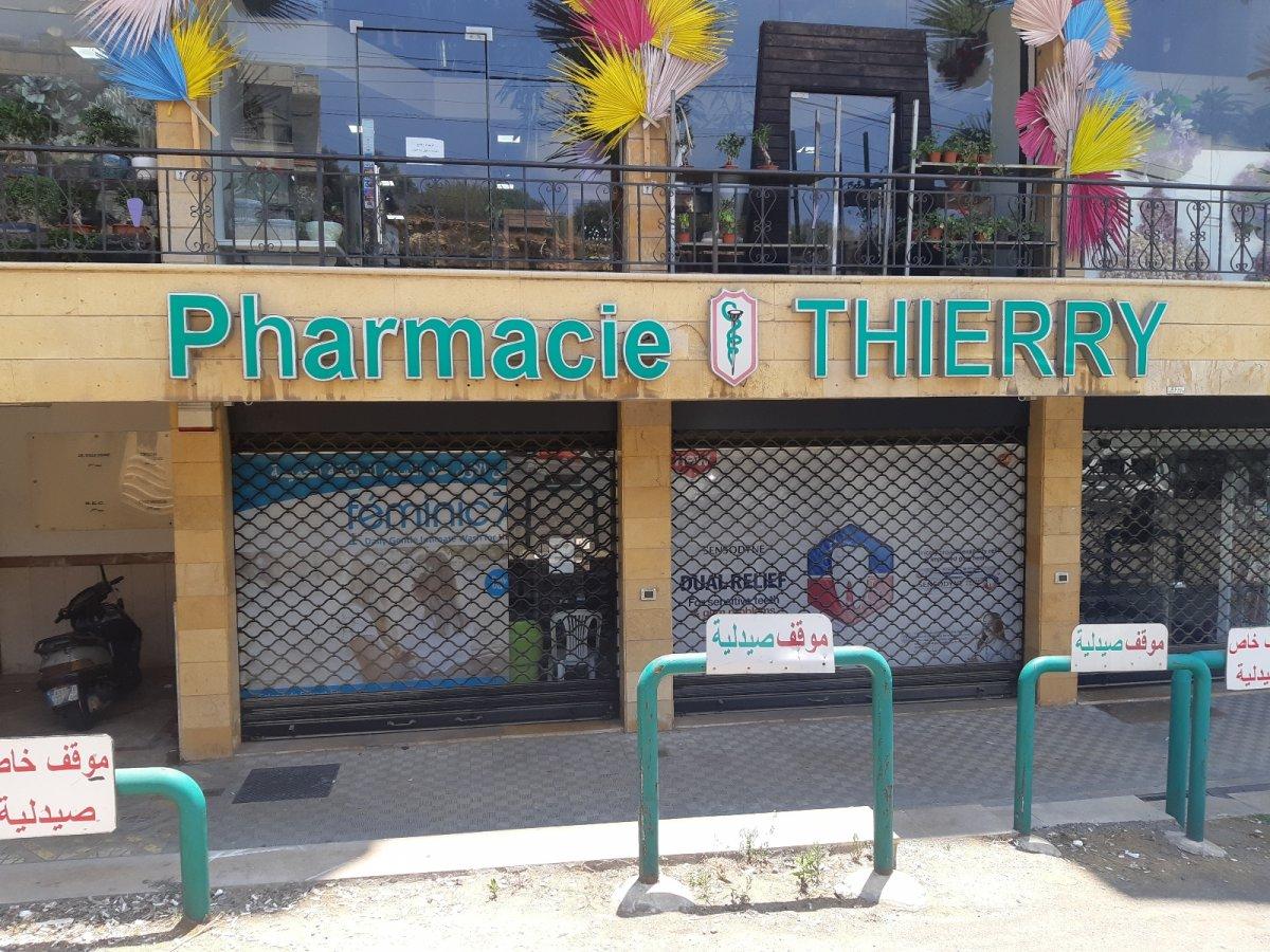 Lübnan'da eczacılar grevde